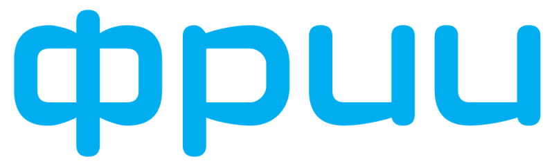 ФРИИ
