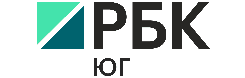 РБК Юг