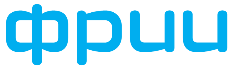 ФРИИ