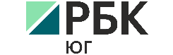 РБК Юг